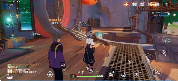 《最終幻想(太空戰士)7重製版》章節劇情通關流程圖文詳解 全支線全收集匯總 《最終幻想(太空戰士)7重製版》章節劇情通關流程圖文詳解 全支線全收集匯總