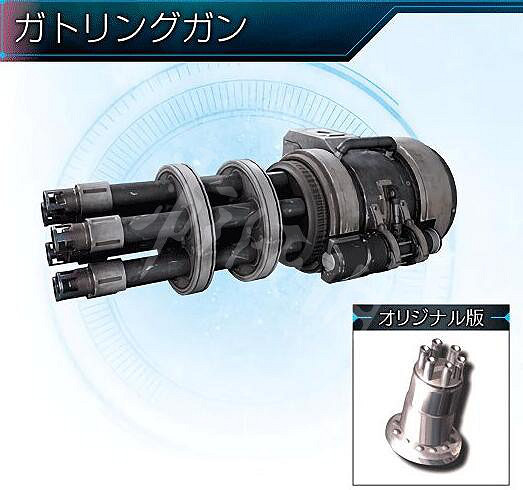 《最終幻想(太空戰士)7重製版》武器有哪些?全武器技能及獲得方法一覽 《最終幻想(太空戰士)7重製版》武器有哪些?全武器技能及獲得方法一覽