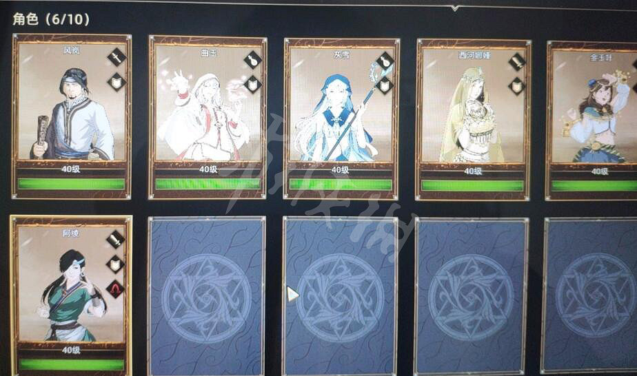 《部落與彎刀》阿綾在哪？阿綾離隊招募技巧分享