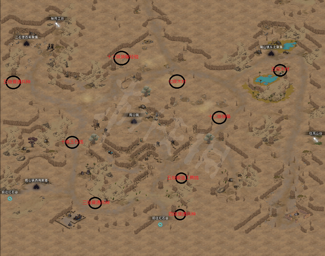 《部落與彎刀》全圖資源匯總 遊戲各種資源在哪 《部落與彎刀》全圖資源匯總 遊戲各種資源在哪