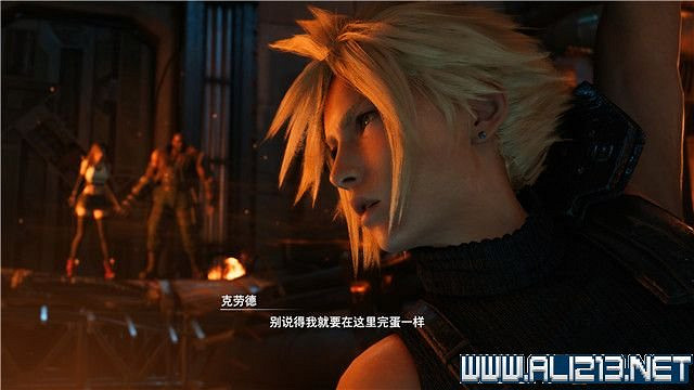 《最終幻想(太空戰士)7重製版》章節劇情通關流程圖文詳解 全支線全收集匯總 《最終幻想(太空戰士)7重製版》章節劇情通關流程圖文詳解 全支線全收集匯總