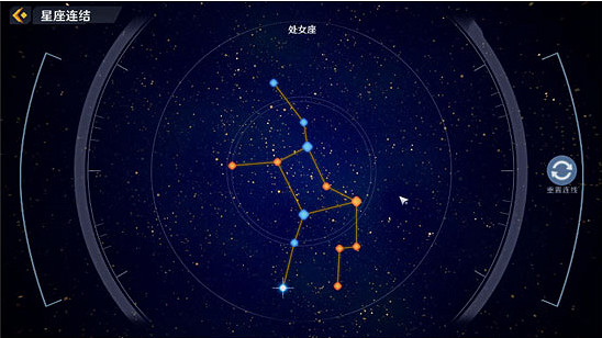 《幻塔》處女座怎麽連接?處女座連接攻略分享 《幻塔》處女座怎麽連接?處女座連接攻略分享