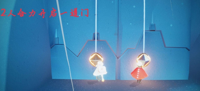 《光遇》1.7任務攻略 1月7日每日任務怎麽做2022 《光遇》1.7任務攻略 1月7日每日任務怎麽做2022