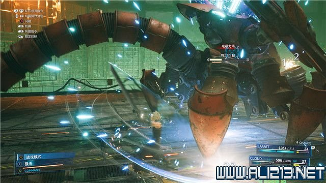 《最終幻想(太空戰士)7重製版》章節劇情通關流程圖文詳解 全支線全收集匯總 《最終幻想(太空戰士)7重製版》章節劇情通關流程圖文詳解 全支線全收集匯總