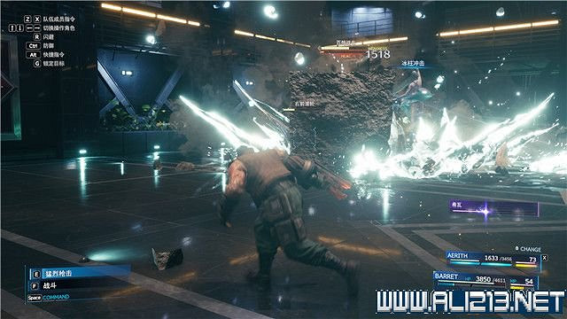 《最終幻想(太空戰士)7重製版》章節劇情通關流程圖文詳解 全支線全收集匯總 《最終幻想(太空戰士)7重製版》章節劇情通關流程圖文詳解 全支線全收集匯總