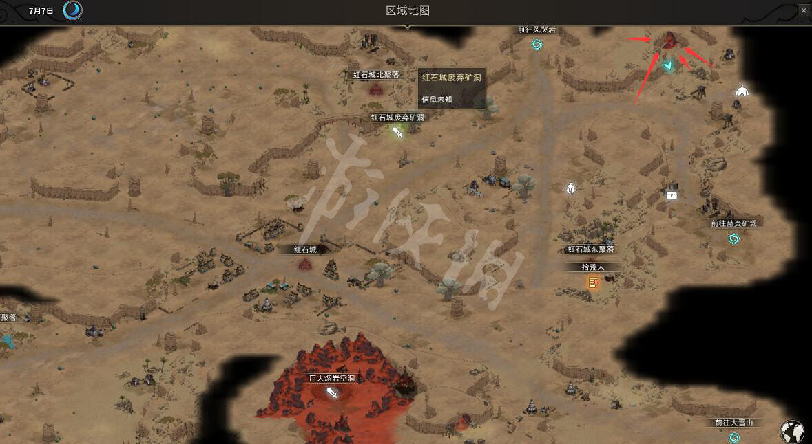 《部落與彎刀》惡魔部隊怎麽獲得?惡魔部隊獲得方法 《部落與彎刀》惡魔部隊怎麽獲得?惡魔部隊獲得方法