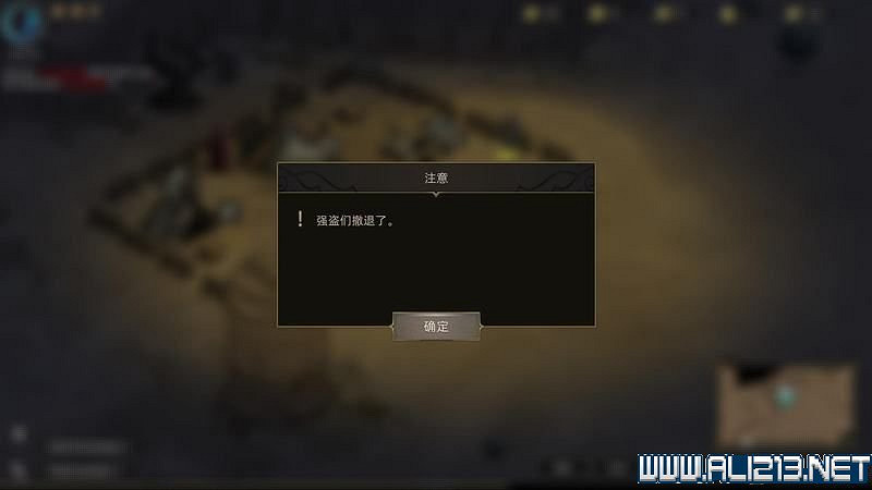 《部落與彎刀》圖文攻略 新手教學+流程試玩圖文詳解 《部落與彎刀》圖文攻略 新手教學+流程試玩圖文詳解