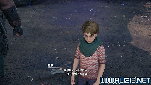 《最終幻想(太空戰士)7重製版》章節劇情通關流程圖文詳解 全支線全收集匯總 《最終幻想(太空戰士)7重製版》章節劇情通關流程圖文詳解 全支線全收集匯總