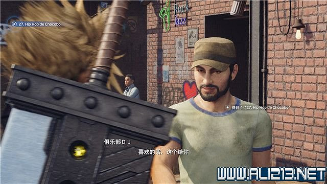 《最終幻想(太空戰士)7重製版》章節劇情通關流程圖文詳解 全支線全收集匯總 《最終幻想(太空戰士)7重製版》章節劇情通關流程圖文詳解 全支線全收集匯總