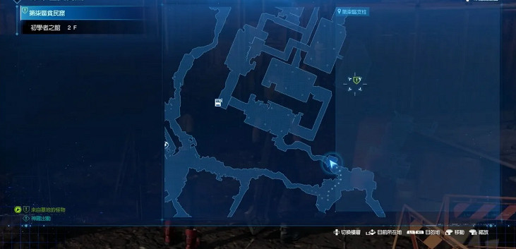 《最終幻想(太空戰士)7重製版》來自墓地的怪物怎麽做 來自墓地的怪物完成方法介紹