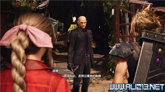 《最終幻想(太空戰士)7重製版》章節劇情通關流程圖文詳解 全支線全收集匯總 《最終幻想(太空戰士)7重製版》章節劇情通關流程圖文詳解 全支線全收集匯總