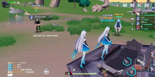 《幻塔》阿波菲斯怎麽打?世界Boss阿波菲斯卡位打法分享 《幻塔》阿波菲斯怎麽打?世界Boss阿波菲斯卡位打法分享