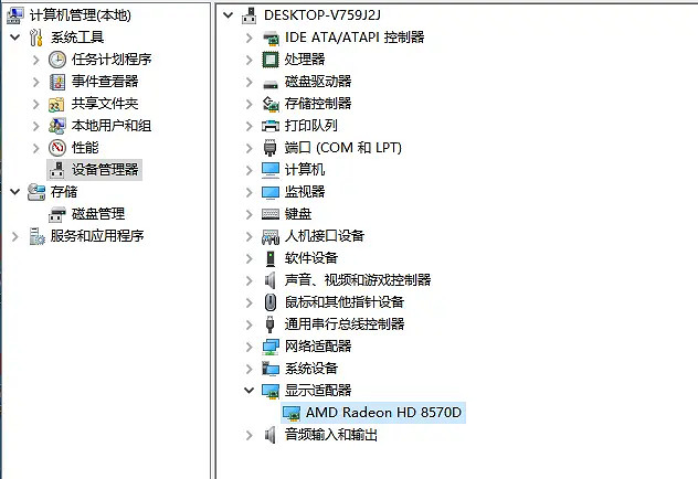 《超級人類》高延遲卡頓怎麽辦?高延遲解決方法介紹 《超級人類》高延遲卡頓怎麽辦?高延遲解決方法介紹