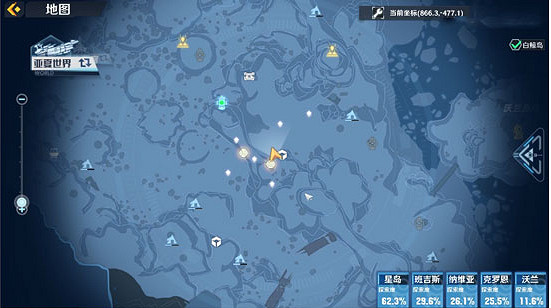 《幻塔》雙魚座怎麽連?雙魚座連接方法分享 《幻塔》雙魚座怎麽連?雙魚座連接方法分享