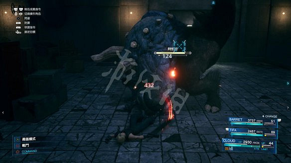 《最終幻想(太空戰士)7重製版》下水道Boss阿勃祖打法心得 阿勃祖怎麽打？