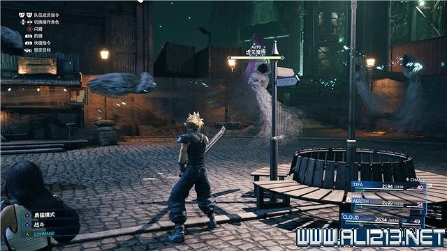 《最終幻想(太空戰士)7重製版》章節劇情通關流程圖文詳解 全支線全收集匯總 《最終幻想(太空戰士)7重製版》章節劇情通關流程圖文詳解 全支線全收集匯總