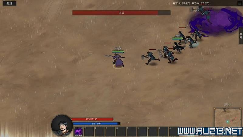 《部落與彎刀》圖文攻略 新手教學+流程試玩圖文詳解 《部落與彎刀》圖文攻略 新手教學+流程試玩圖文詳解