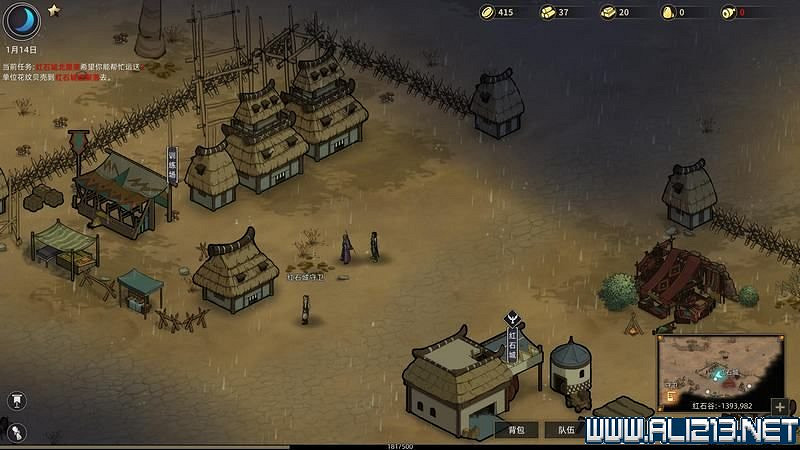 《部落與彎刀》圖文攻略 新手教學+流程試玩圖文詳解 《部落與彎刀》圖文攻略 新手教學+流程試玩圖文詳解