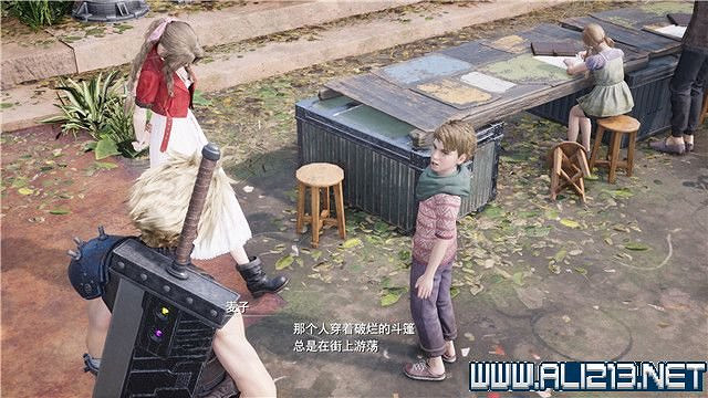 《最終幻想(太空戰士)7重製版》章節劇情通關流程圖文詳解 全支線全收集匯總 《最終幻想(太空戰士)7重製版》章節劇情通關流程圖文詳解 全支線全收集匯總
