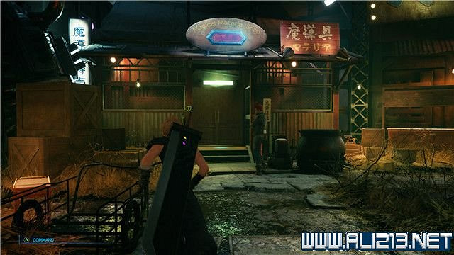《最終幻想(太空戰士)7重製版》章節劇情通關流程圖文詳解 全支線全收集匯總 《最終幻想(太空戰士)7重製版》章節劇情通關流程圖文詳解 全支線全收集匯總