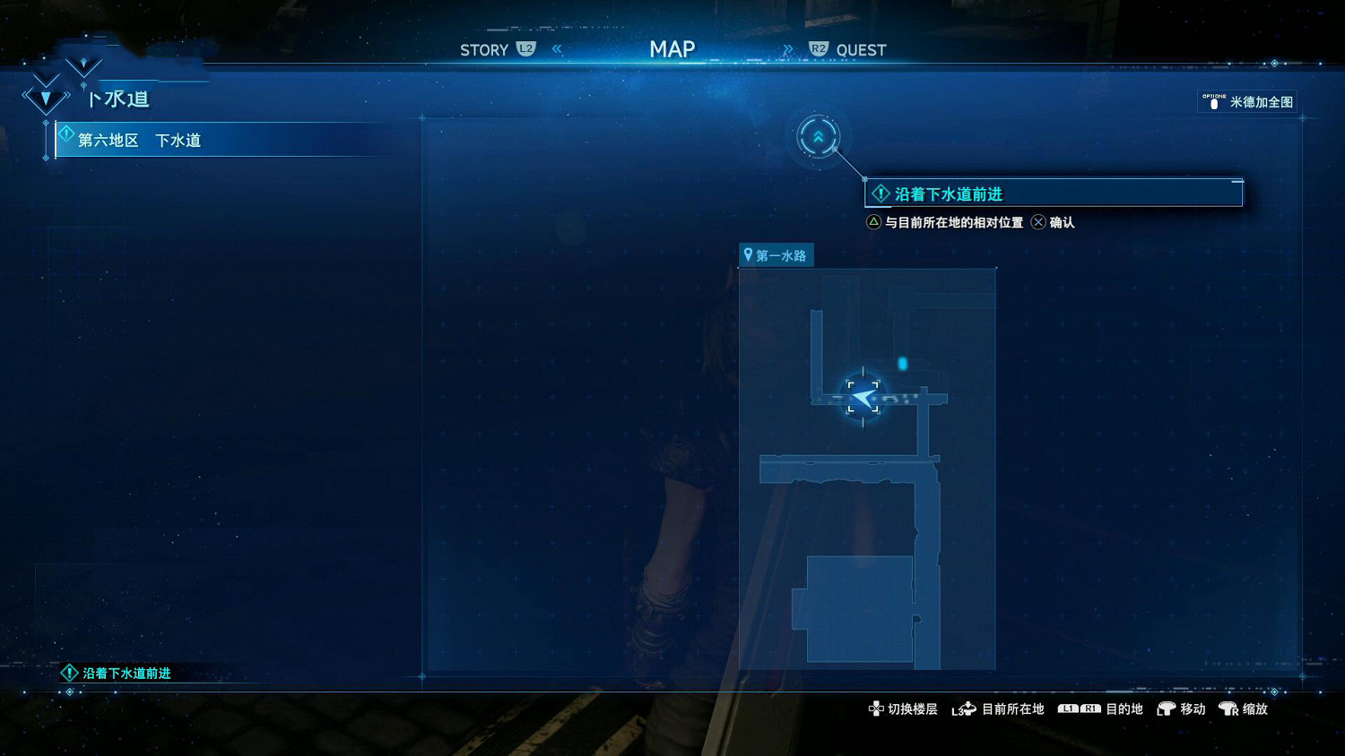 《最終幻想(太空戰士)7重製版》蒂法武器技能效果是什麽 蒂法全武器圖鑒介紹 《最終幻想(太空戰士)7重製版》蒂法武器技能效果是什麽 蒂法全武器圖鑒介紹