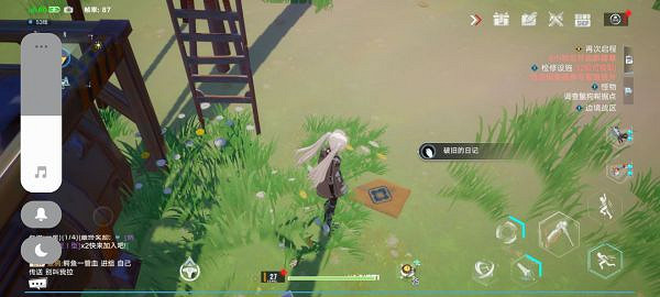 《幻塔》時光旅人任務如何完成?時光旅人任務攻略分享 《幻塔》時光旅人任務如何完成?時光旅人任務攻略分享