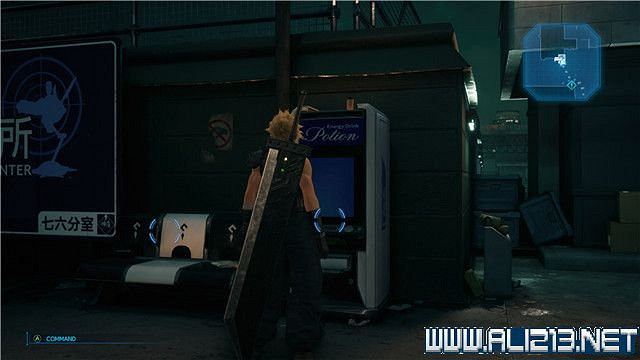 《最終幻想(太空戰士)7重製版》章節劇情通關流程圖文詳解 全支線全收集匯總 《最終幻想(太空戰士)7重製版》章節劇情通關流程圖文詳解 全支線全收集匯總