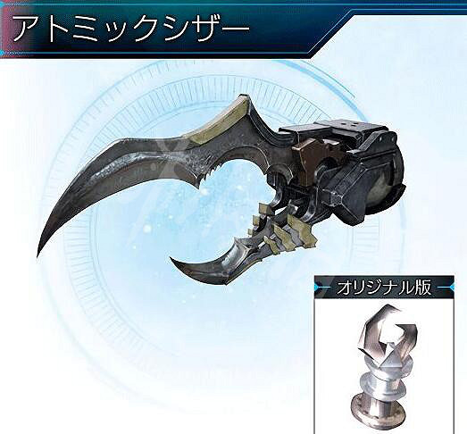 《最終幻想(太空戰士)7重製版》武器有哪些?全武器技能及獲得方法一覽 《最終幻想(太空戰士)7重製版》武器有哪些?全武器技能及獲得方法一覽