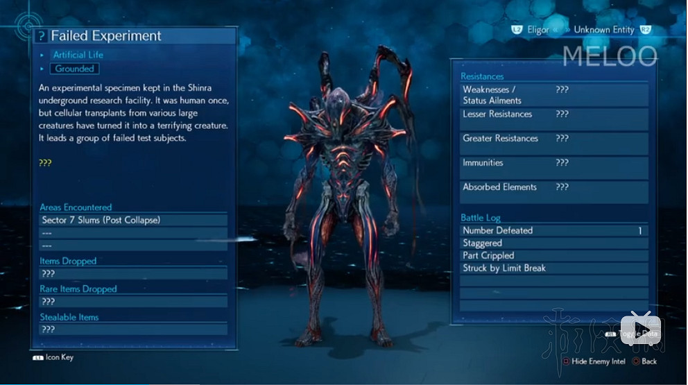 《最終幻想(太空戰士)7重製版》白金攻略技巧心得 白金獎杯怎麽達成？