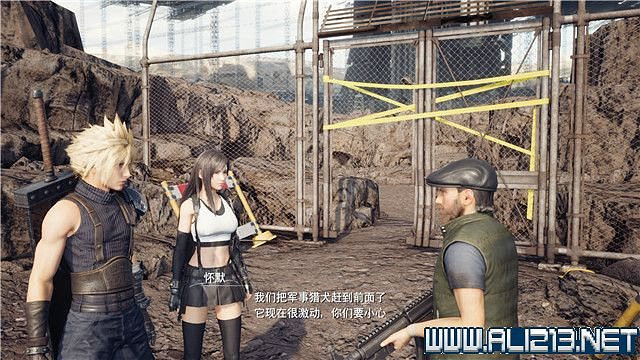 《最終幻想(太空戰士)7重製版》章節劇情通關流程圖文詳解 全支線全收集匯總 《最終幻想(太空戰士)7重製版》章節劇情通關流程圖文詳解 全支線全收集匯總
