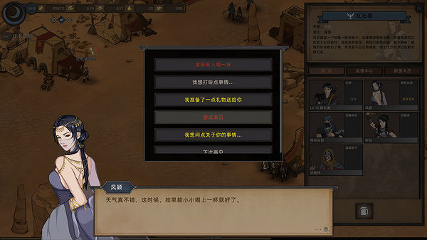 《部落與彎刀》攻城戰怎麽打?攻城戰打法指南 《部落與彎刀》攻城戰怎麽打?攻城戰打法指南
