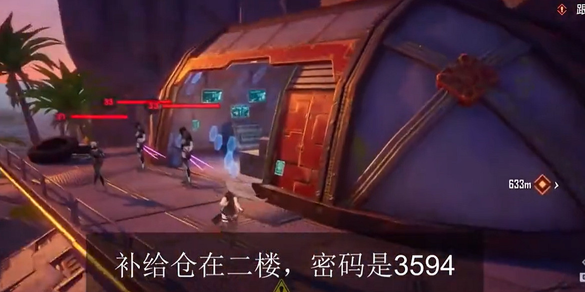 《幻塔》旅行者號載具怎麽解鎖?旅行者號載具解鎖攻略分享 《幻塔》旅行者號載具怎麽解鎖?旅行者號載具解鎖攻略分享