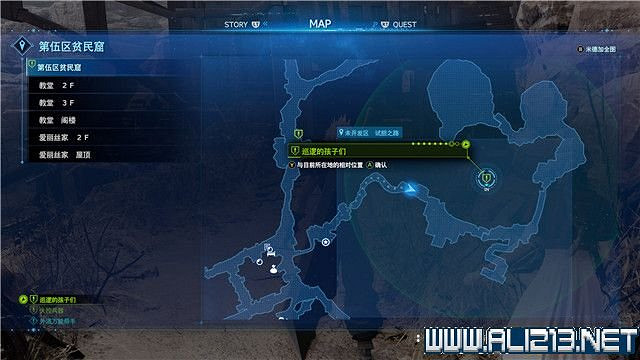 《最終幻想(太空戰士)7重製版》章節劇情通關流程圖文詳解 全支線全收集匯總 《最終幻想(太空戰士)7重製版》章節劇情通關流程圖文詳解 全支線全收集匯總