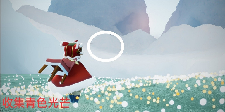 《光遇》1.7任務攻略 1月7日每日任務怎麽做2022 《光遇》1.7任務攻略 1月7日每日任務怎麽做2022