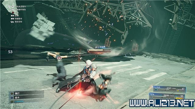 《最終幻想(太空戰士)7重製版》章節劇情通關流程圖文詳解 全支線全收集匯總 《最終幻想(太空戰士)7重製版》章節劇情通關流程圖文詳解 全支線全收集匯總