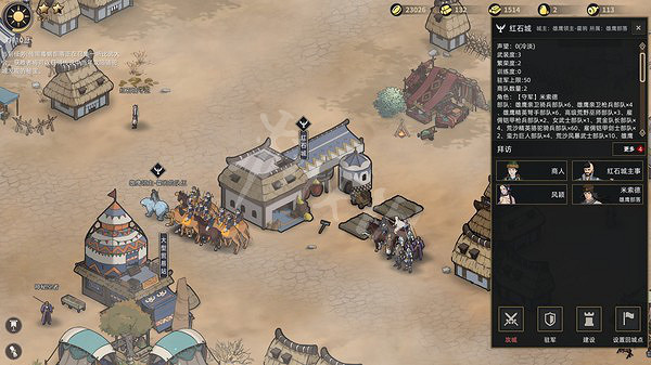 《部落與彎刀》沿河問路任務怎麽做 沿河問路任務指南