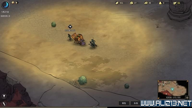 《部落與彎刀》圖文攻略 新手教學+流程試玩圖文詳解 《部落與彎刀》圖文攻略 新手教學+流程試玩圖文詳解