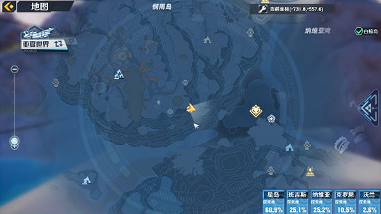 《幻塔》天龍座怎麽連?天龍座連接方法分享 《幻塔》天龍座怎麽連?天龍座連接方法分享