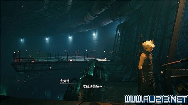 《最終幻想(太空戰士)7重製版》章節劇情通關流程圖文詳解 全支線全收集匯總 《最終幻想(太空戰士)7重製版》章節劇情通關流程圖文詳解 全支線全收集匯總