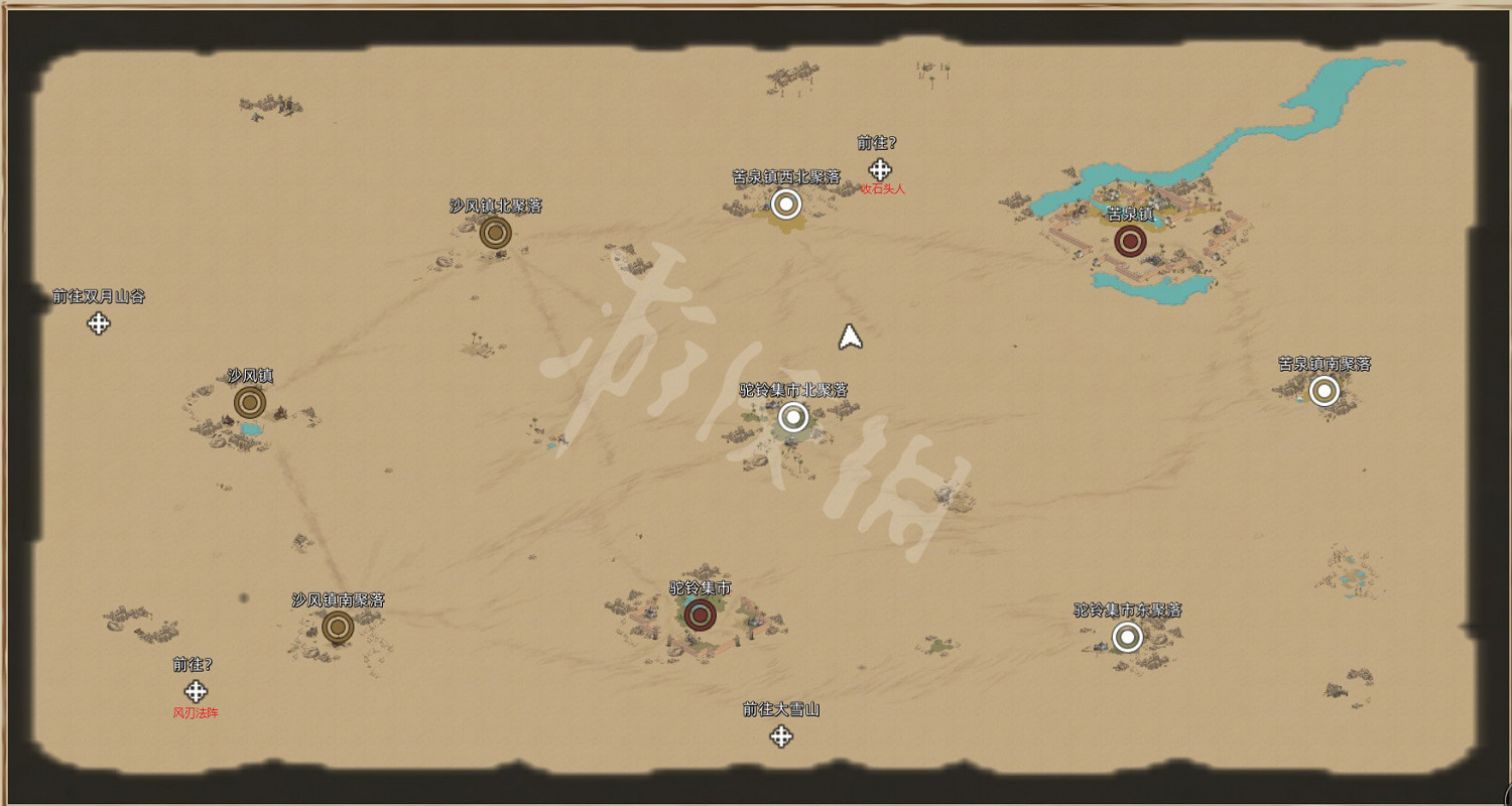 《部落與彎刀》測試版全區域地圖匯總 測試版地圖怎麽分布的? 《部落與彎刀》測試版全區域地圖匯總 測試版地圖怎麽分布的?