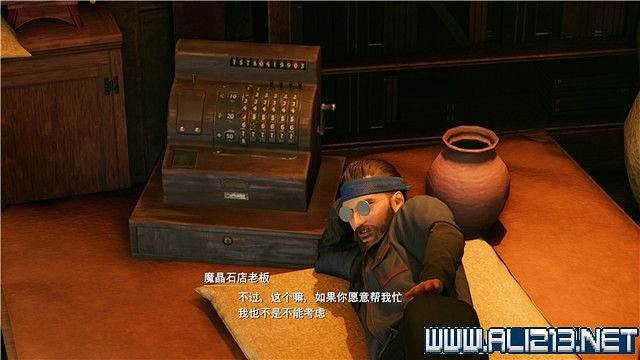 《最終幻想(太空戰士)7重製版》章節劇情通關流程圖文詳解 全支線全收集匯總 《最終幻想(太空戰士)7重製版》章節劇情通關流程圖文詳解 全支線全收集匯總