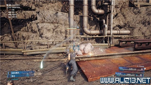 《最終幻想(太空戰士)7重製版》章節劇情通關流程圖文詳解 全支線全收集匯總 《最終幻想(太空戰士)7重製版》章節劇情通關流程圖文詳解 全支線全收集匯總