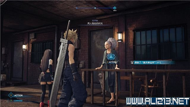 《最終幻想(太空戰士)7重製版》章節劇情通關流程圖文詳解 全支線全收集匯總 《最終幻想(太空戰士)7重製版》章節劇情通關流程圖文詳解 全支線全收集匯總