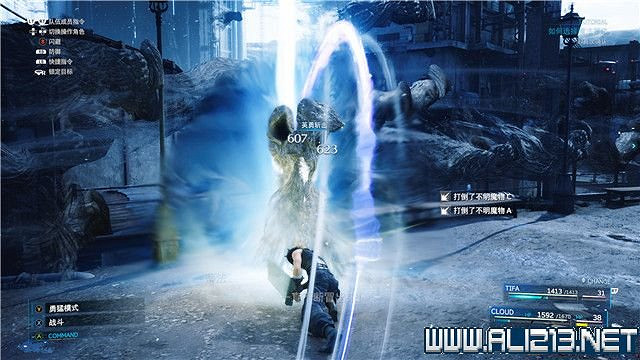 《最終幻想(太空戰士)7重製版》章節劇情通關流程圖文詳解 全支線全收集匯總 《最終幻想(太空戰士)7重製版》章節劇情通關流程圖文詳解 全支線全收集匯總