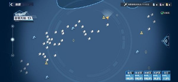 《幻塔》雪蓮在哪採摘?雪蓮和蜂蜜採集位置介紹 《幻塔》雪蓮在哪採摘?雪蓮和蜂蜜採集位置介紹