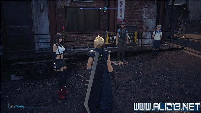 《最終幻想(太空戰士)7重製版》章節劇情通關流程圖文詳解 全支線全收集匯總 《最終幻想(太空戰士)7重製版》章節劇情通關流程圖文詳解 全支線全收集匯總
