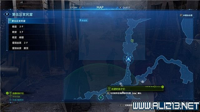 《最終幻想(太空戰士)7重製版》章節劇情通關流程圖文詳解 全支線全收集匯總 《最終幻想(太空戰士)7重製版》章節劇情通關流程圖文詳解 全支線全收集匯總