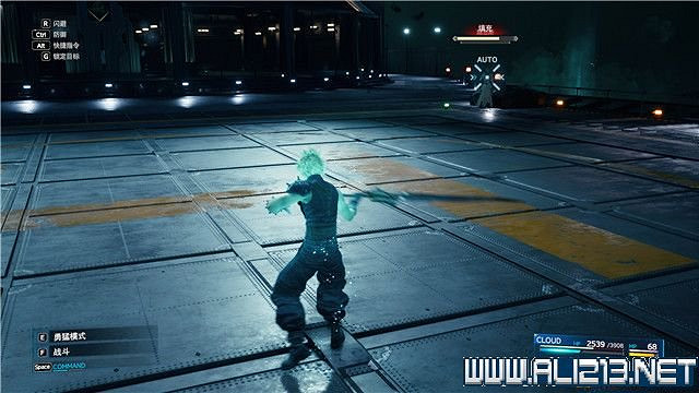 《最終幻想(太空戰士)7重製版》章節劇情通關流程圖文詳解 全支線全收集匯總 《最終幻想(太空戰士)7重製版》章節劇情通關流程圖文詳解 全支線全收集匯總