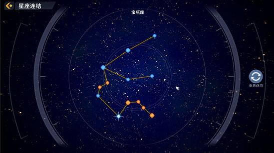 《幻塔》寶瓶座怎麽連接?寶瓶座連結方法分享 《幻塔》寶瓶座怎麽連接?寶瓶座連結方法分享