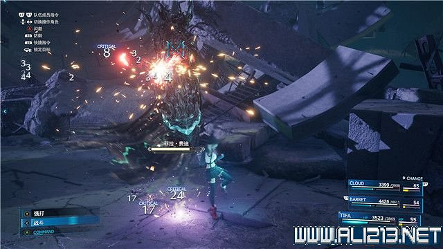 《最終幻想(太空戰士)7重製版》章節劇情通關流程圖文詳解 全支線全收集匯總 《最終幻想(太空戰士)7重製版》章節劇情通關流程圖文詳解 全支線全收集匯總